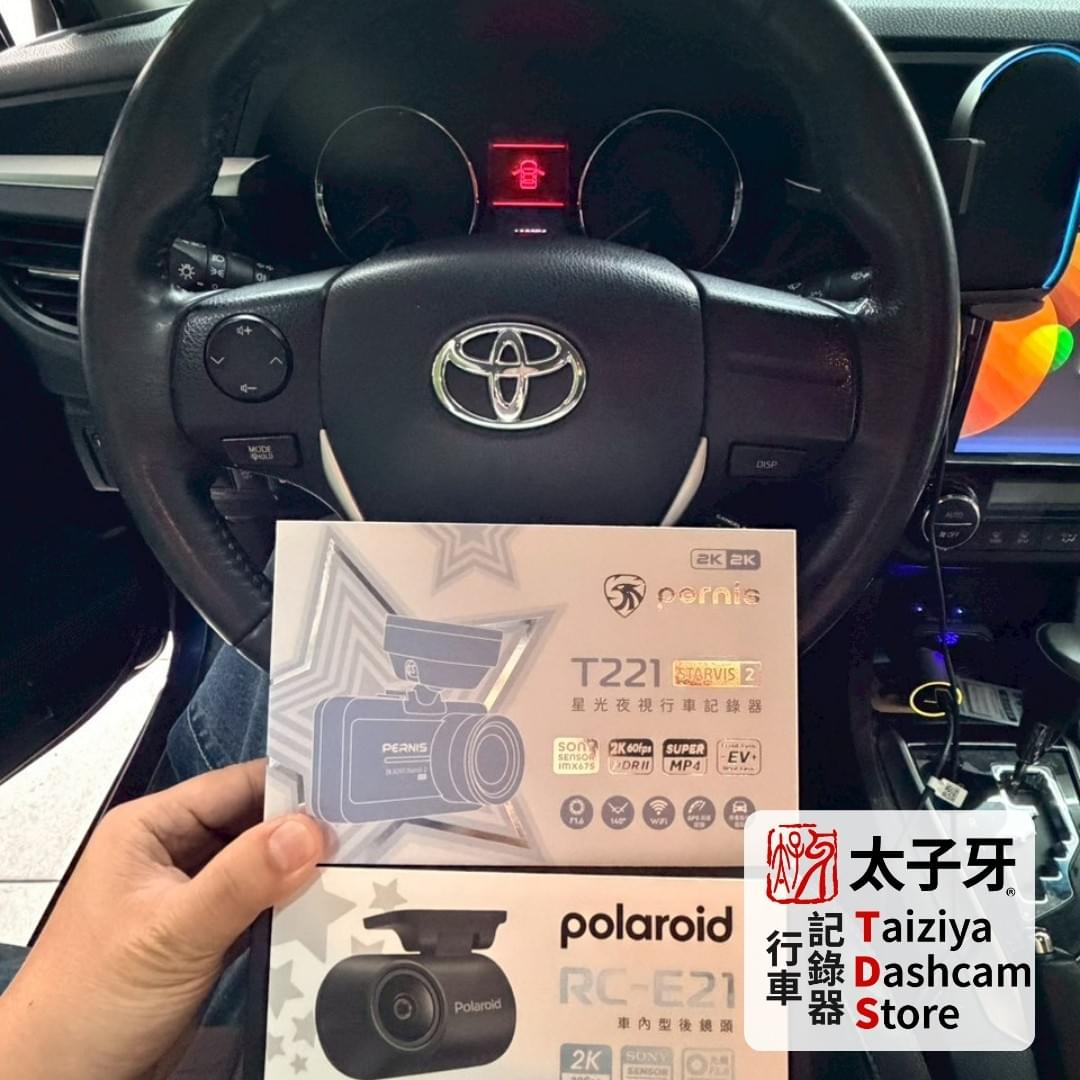 Pernis T221 安裝於 Toyota Altis 前擋位置示意 Pernis T221 安裝於 Toyota Altis 前擋位置示意