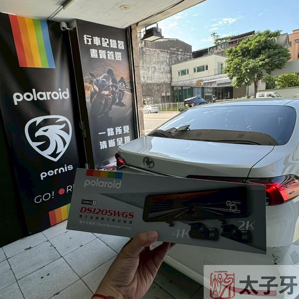 松山行車紀錄器推薦polaroid太子牙安裝 松山行車紀錄器推薦polaroid太子牙安裝