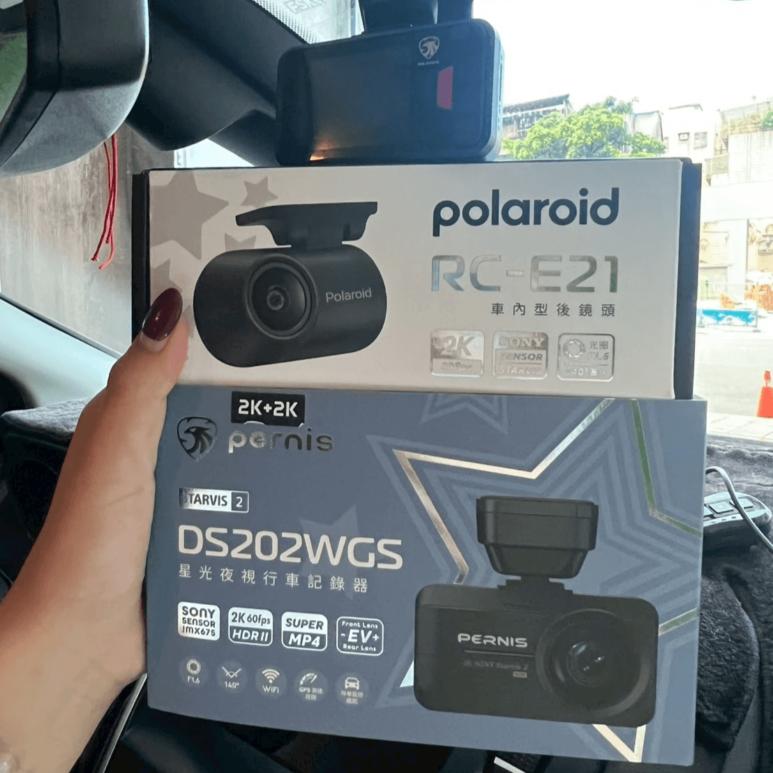 Polaroid行車紀錄器店面 Polaroid行車紀錄器店面
