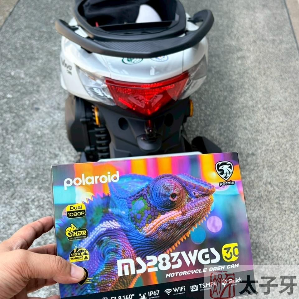 VIVO 車頭安裝 MS283WGS 前鏡頭的角度示意 VIVO 車頭安裝 MS283WGS 前鏡頭的角度示意