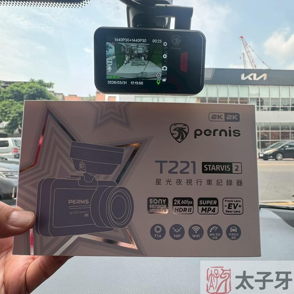 Polaroid推薦 Polaroid推薦