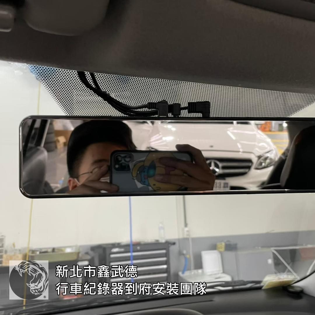 土城國中行車紀錄器安裝服務 土城國中行車紀錄器安裝服務