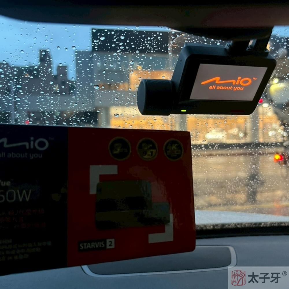 服貼式行車記錄器 服貼式行車記錄器