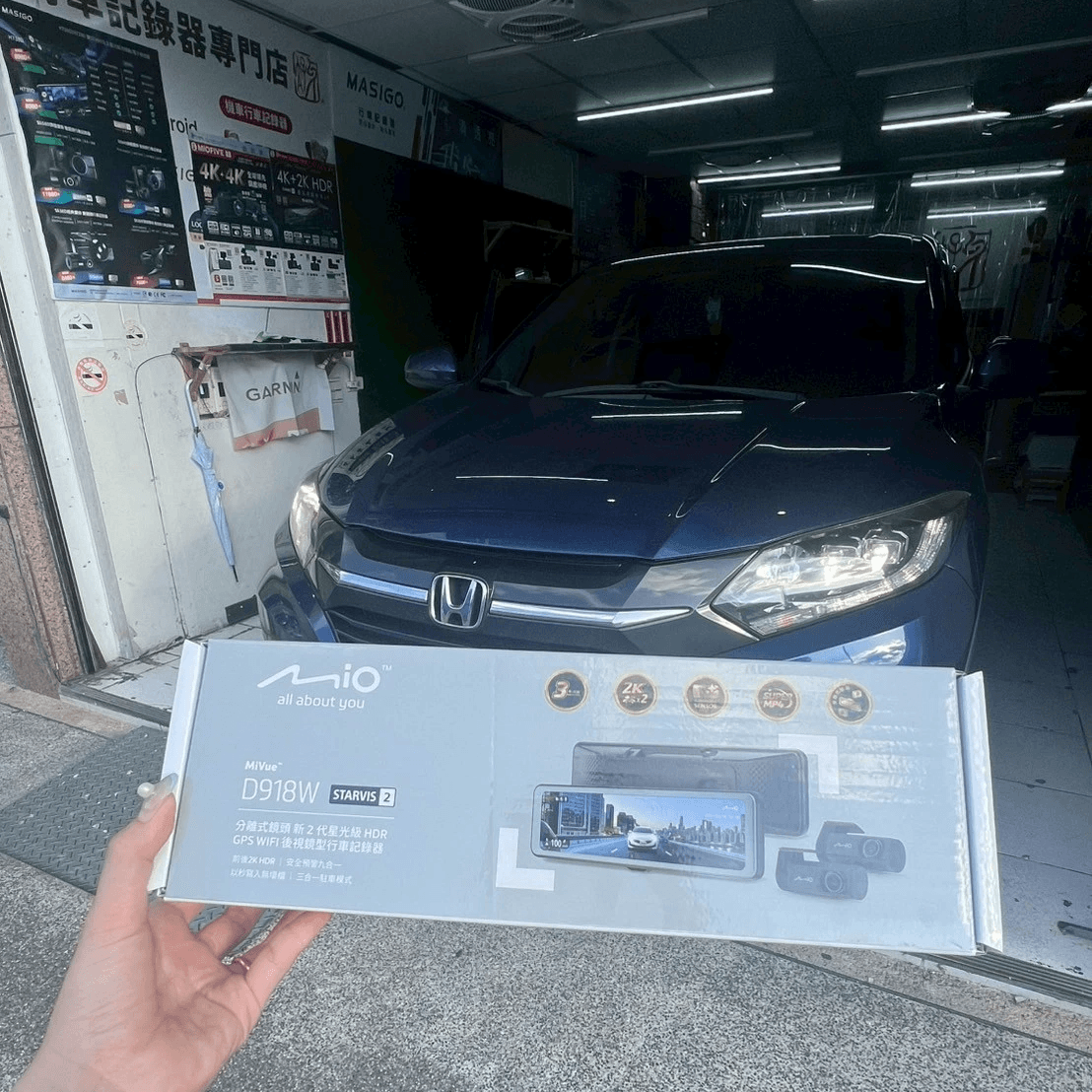 - Honda HR-V 安裝 D918W 完工後外觀照 - Honda HR-V 安裝 D918W 完工後外觀照