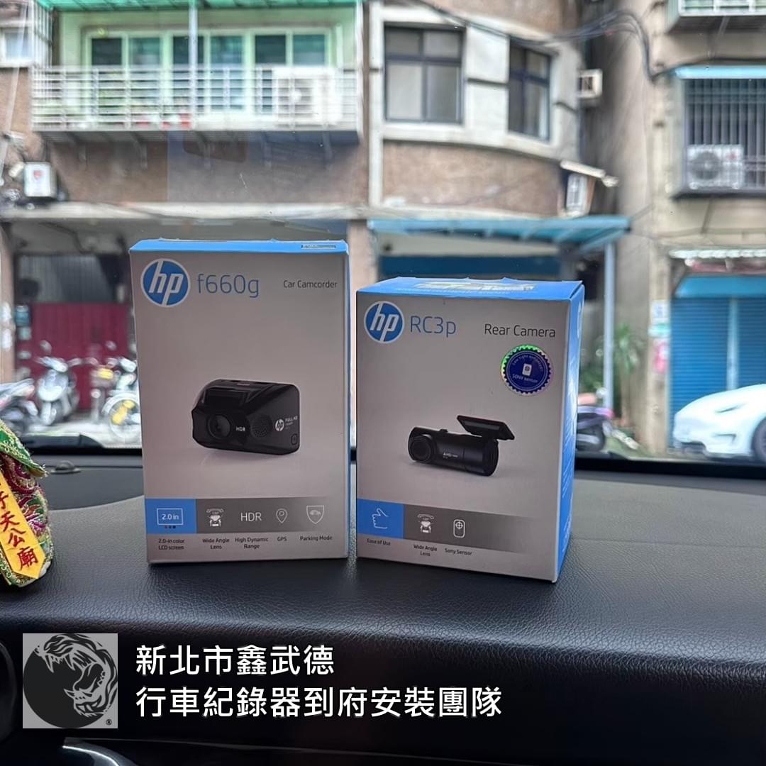 中和環球行車紀錄器安裝 中和環球行車紀錄器安裝