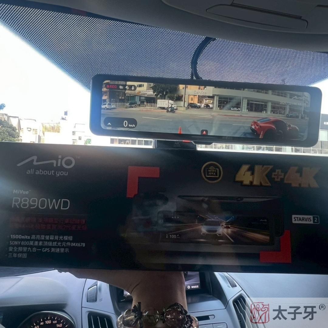 R890WD螢幕 R890WD螢幕