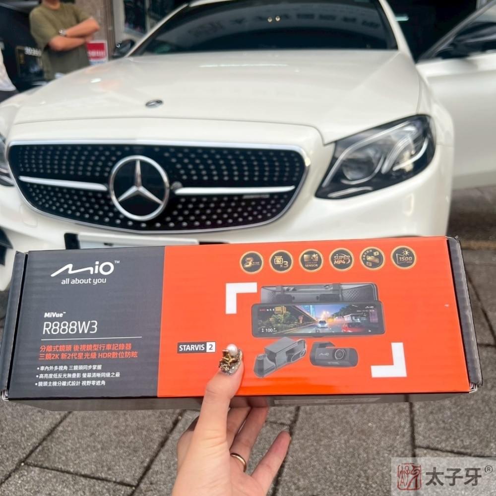 電子後照鏡實體門市 電子後照鏡實體門市