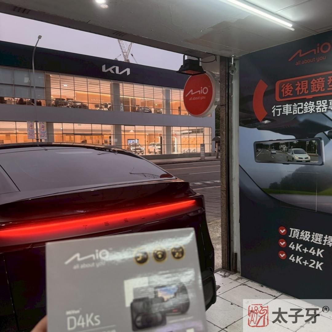 tesla行車紀錄器 tesla行車紀錄器