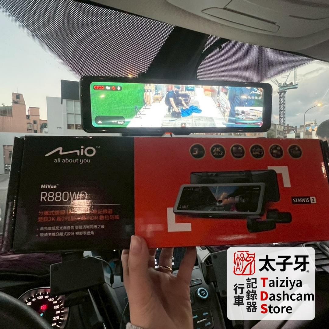 Ford Kuga 安裝 Mio D918W 分離式鏡頭 Ford Kuga 安裝 Mio D918W 分離式鏡頭