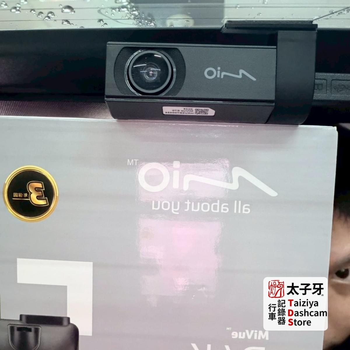 Taiziya DashCam Store installation experience with D series, T series, DS series DashCam Taiziya DashCam Store installation experience with D series, T series, DS series DashCam