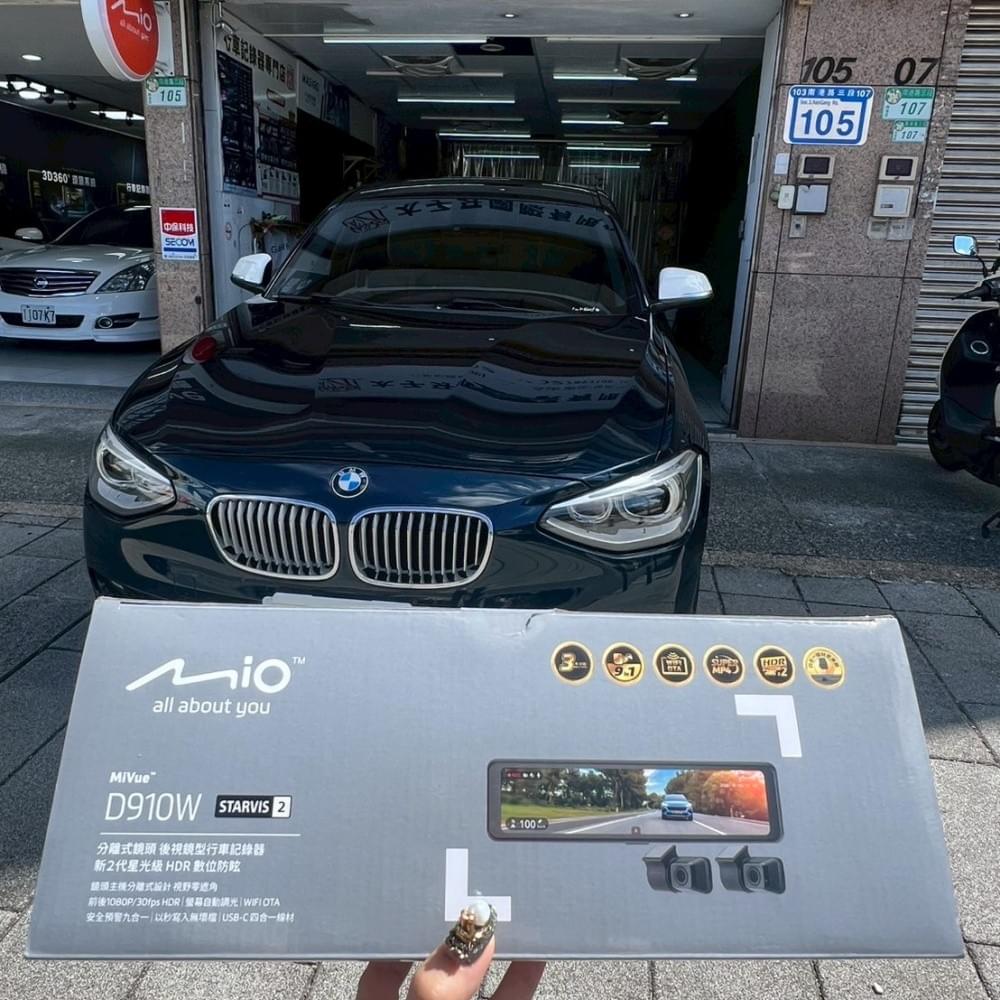 電子後照鏡安裝台北 電子後照鏡安裝台北