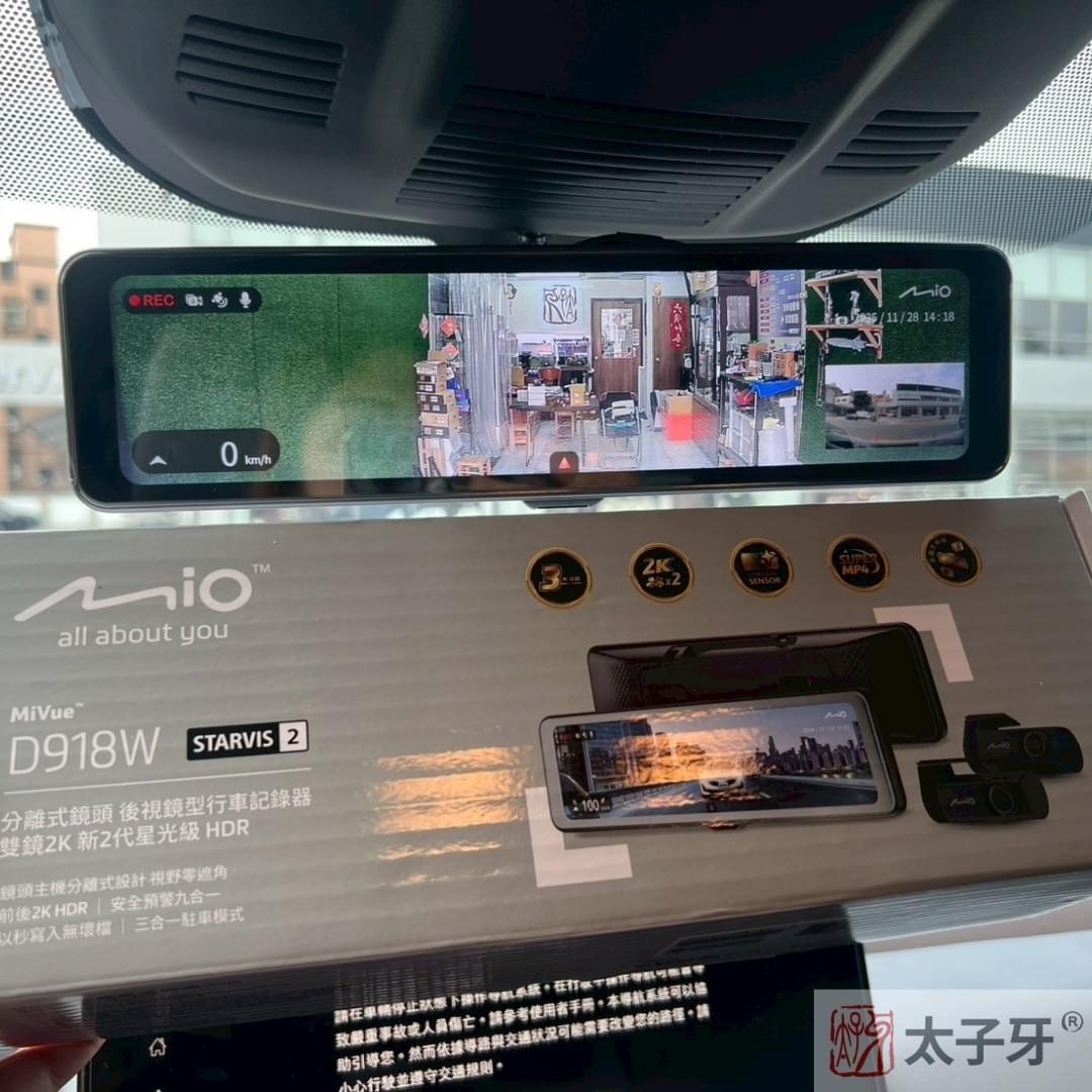 新北行車記錄器推薦 新北行車記錄器推薦