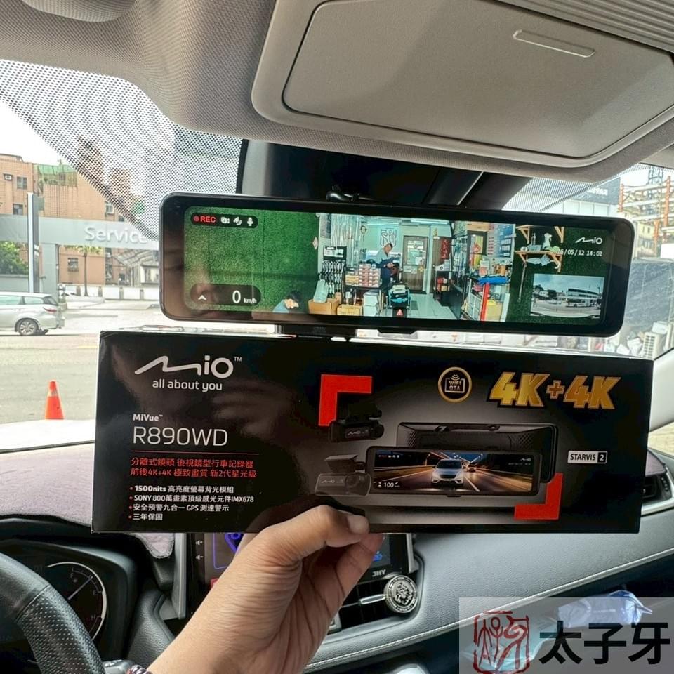 Toyota RAV4 安裝 Mio R890WD 前後 4K 行車記錄器 Toyota RAV4 安裝 Mio R890WD 前後 4K 行車記錄器