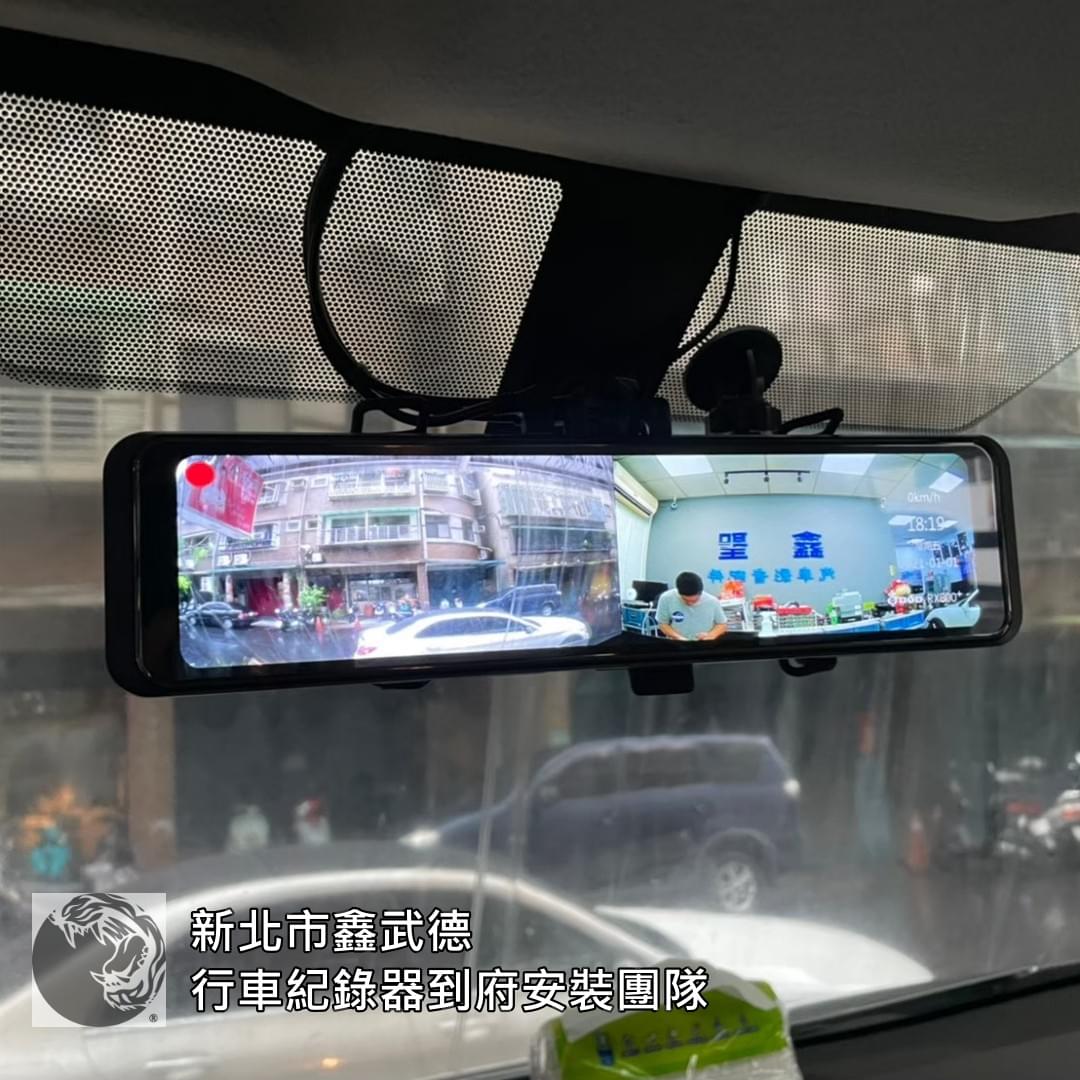 土城中央路行車紀錄器到府安裝 土城中央路行車紀錄器到府安裝
