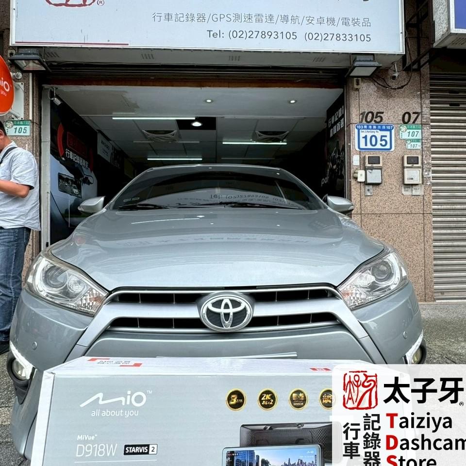 Toyota Yaris installation of Mio D918W at Taiziya DashCam Store TDS Toyota Yaris installation of Mio D918W at Taiziya DashCam Store TDS