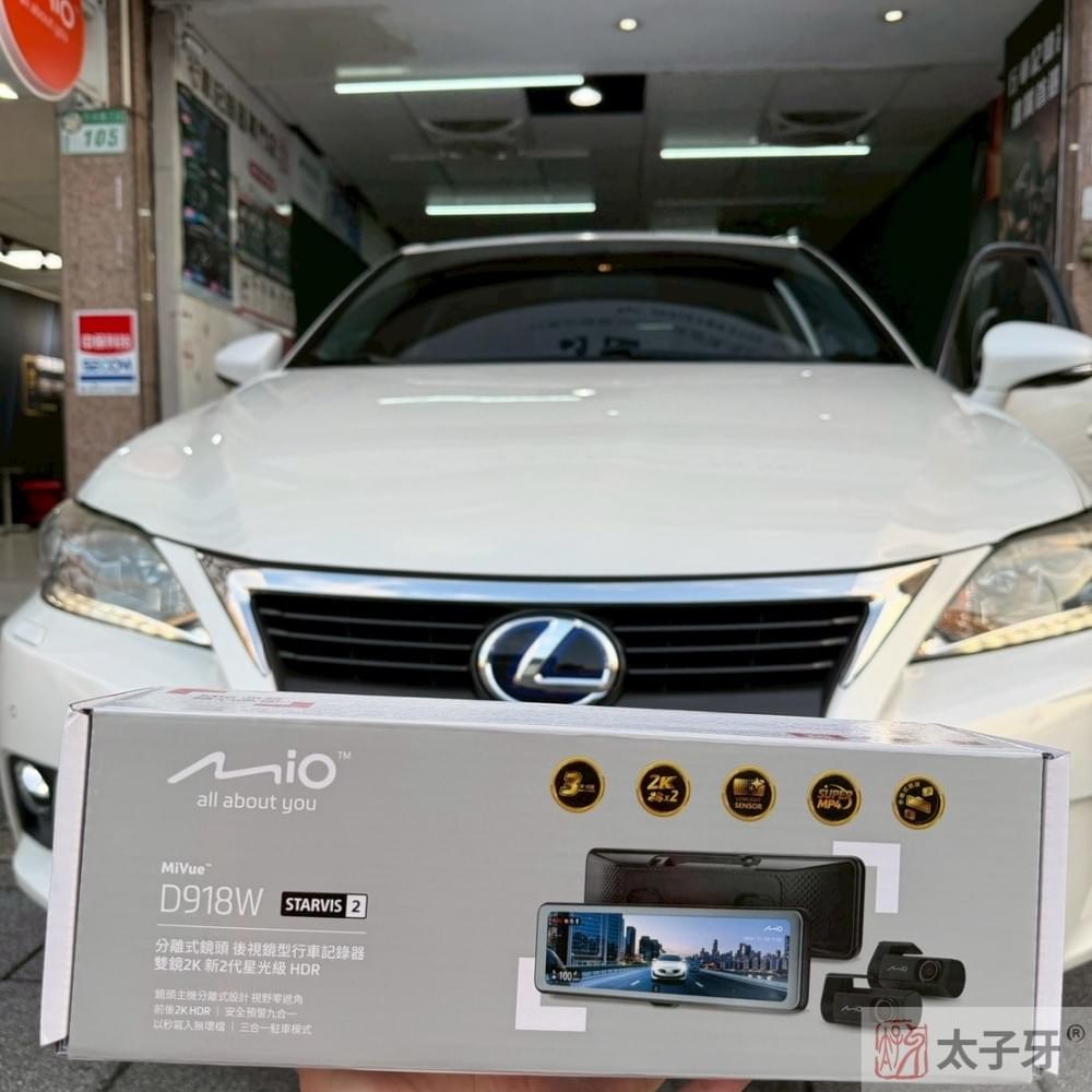 lexus行車記錄器 lexus行車記錄器