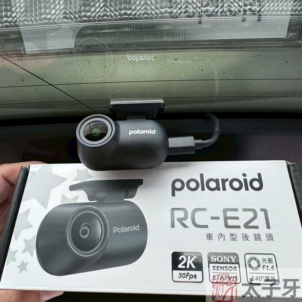 Polaroid推薦安裝 Polaroid推薦安裝