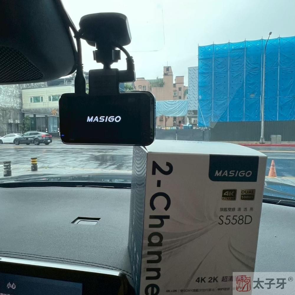 新北masigo推薦 新北masigo推薦