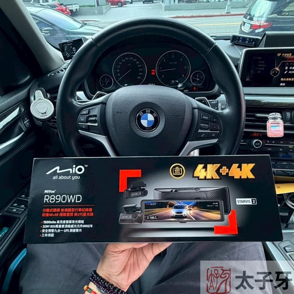 BMW X5 安裝 Mio R890WD 前後 4K 行車記錄器 BMW X5 安裝 Mio R890WD 前後 4K 行車記錄器