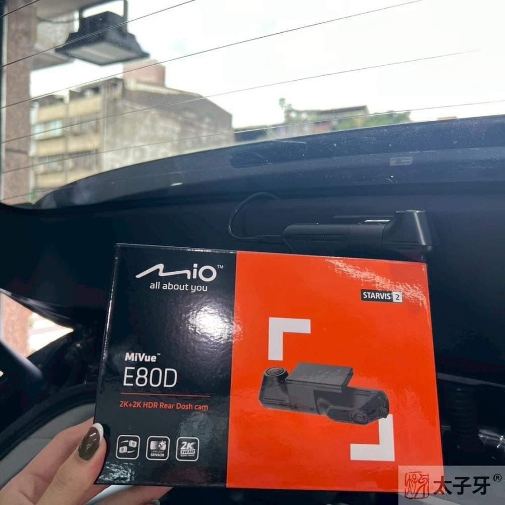 N7行車紀錄器安裝 N7行車紀錄器安裝