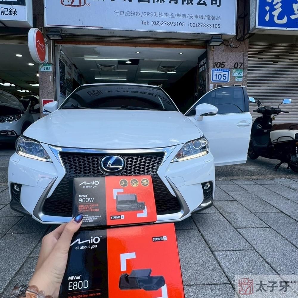 伏貼式行車記錄器台北 伏貼式行車記錄器台北
