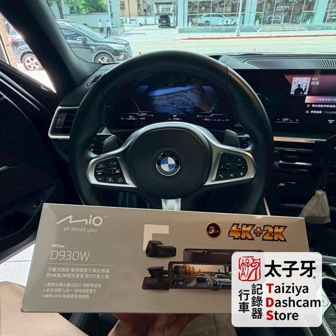 mio d930w mio d930w
