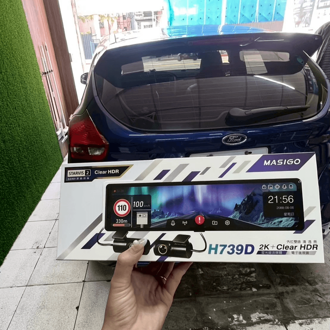 masigo台北 masigo台北