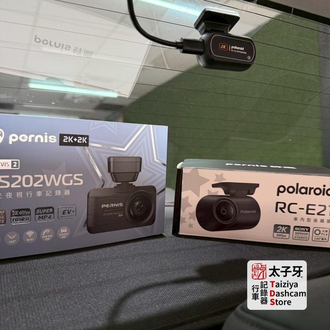 Mazda3 點煙孔供電與線材隱藏施工細節 Mazda3 點煙孔供電與線材隱藏施工細節