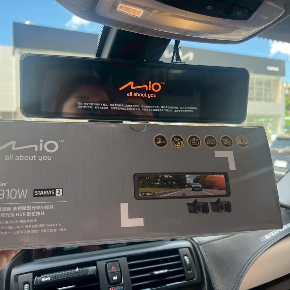 電子後照鏡安裝台北 電子後照鏡安裝台北