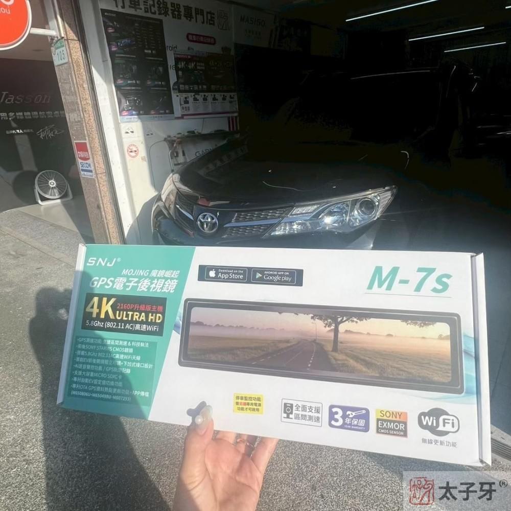 台灣製造行車紀錄器 台灣製造行車紀錄器