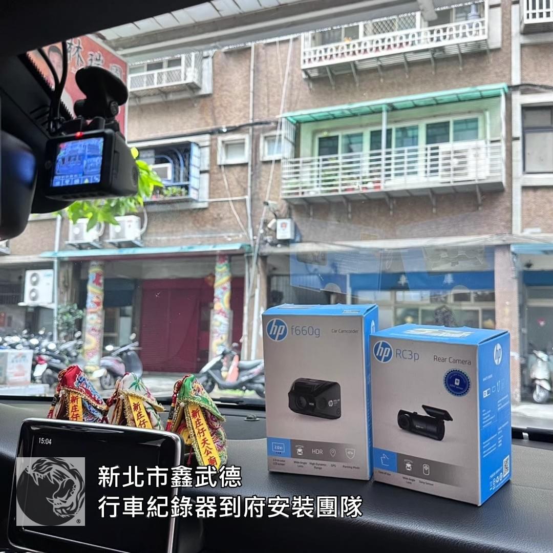 全國加油站土城交流道站行車紀錄器安裝 全國加油站土城交流道站行車紀錄器安裝