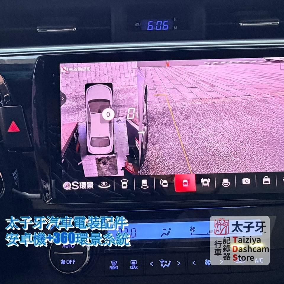 Toyota Altis 安裝 JHY QS60 示意 Toyota Altis 安裝 JHY QS60 示意
