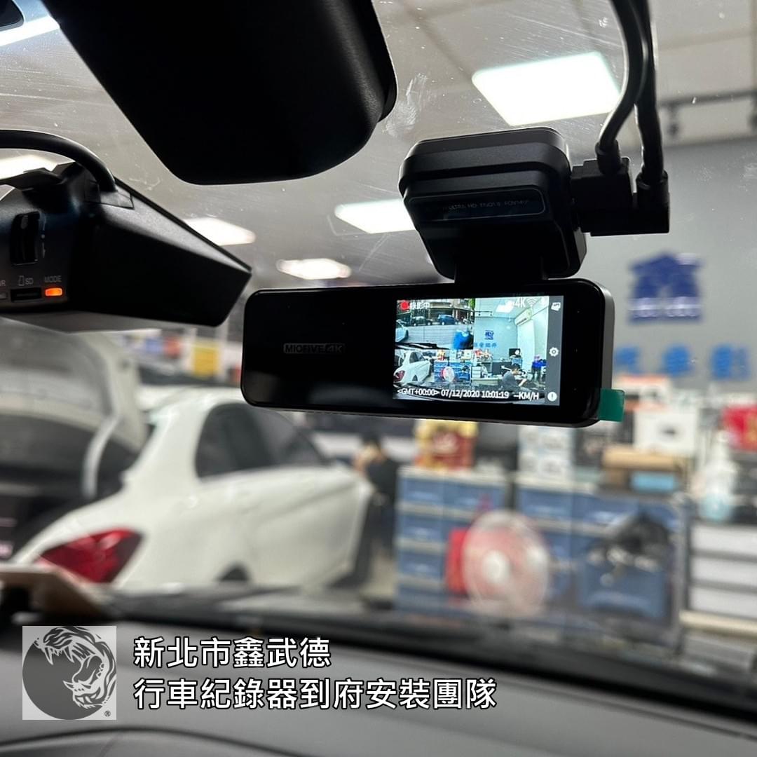 板橋區行車紀錄器到府安裝好處 板橋區行車紀錄器到府安裝好處