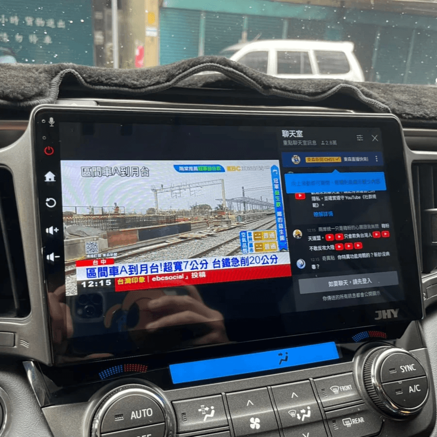 南港安卓機安裝安裝 南港安卓機安裝安裝