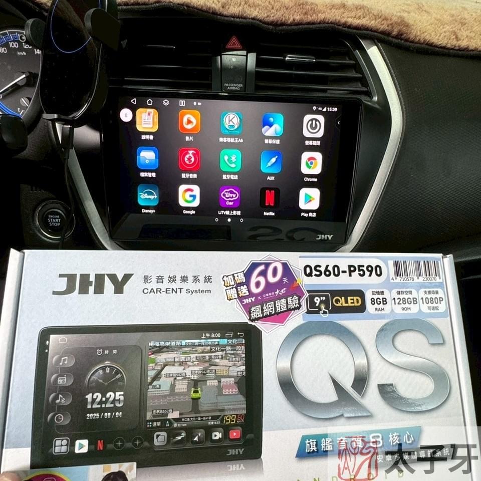 倒車訊號與環景同步示意 倒車訊號與環景同步示意