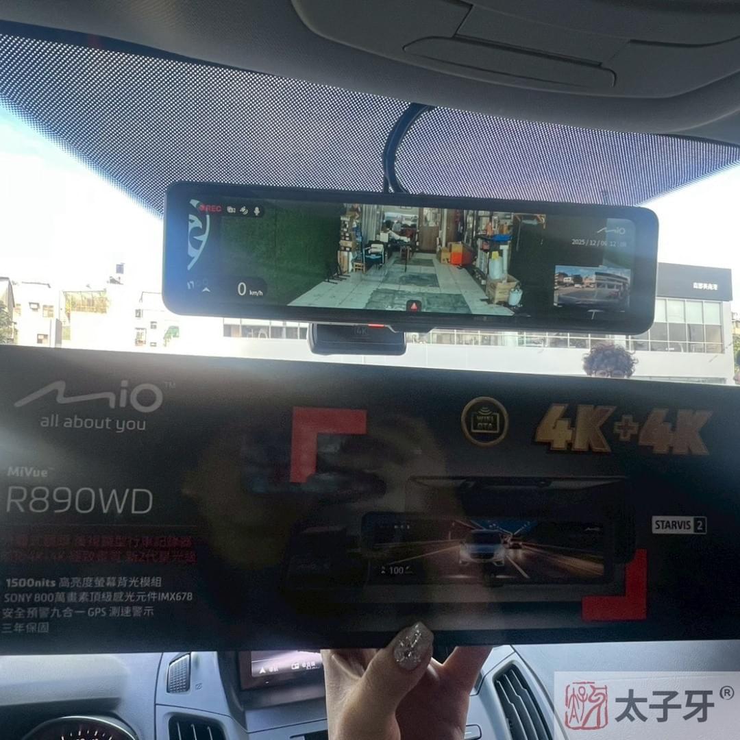 mio R890WD mio R890WD