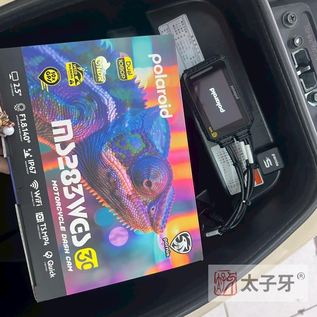 polaroid ms283wgs店家推薦 polaroid ms283wgs店家推薦