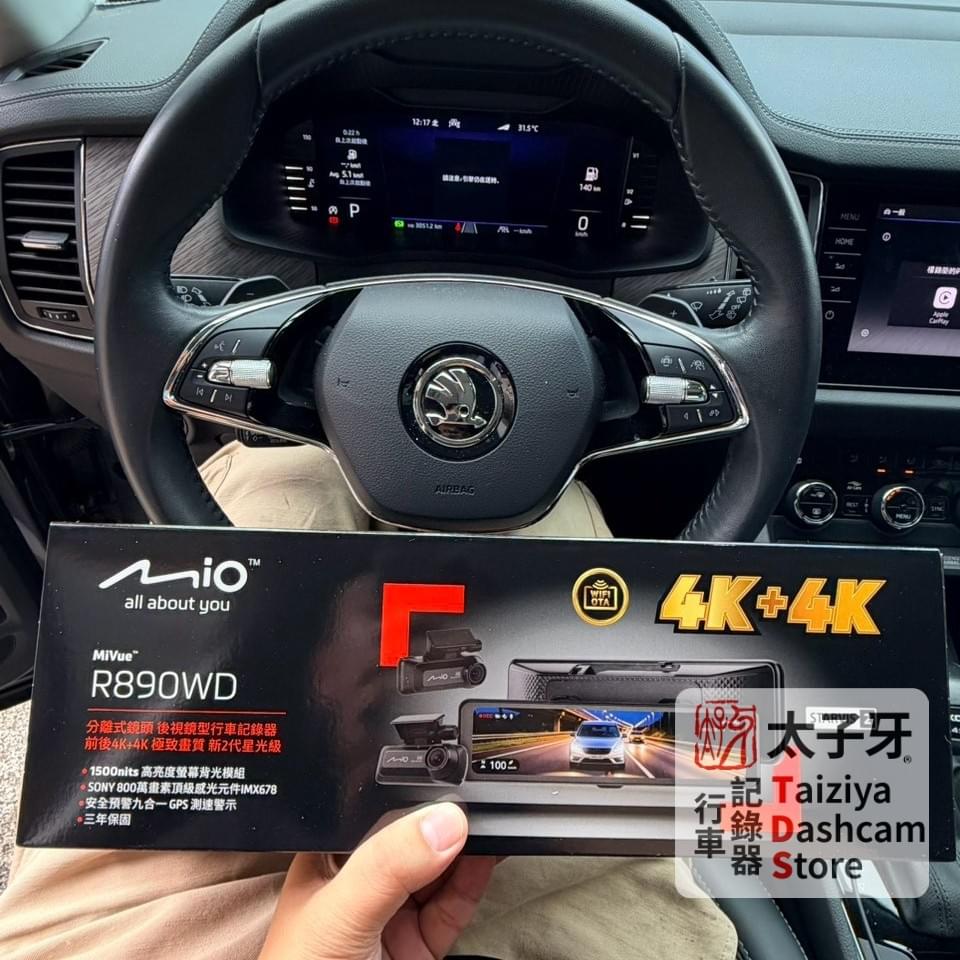 Kodiaq A柱拆裝與線路固定示範 Kodiaq A柱拆裝與線路固定示範