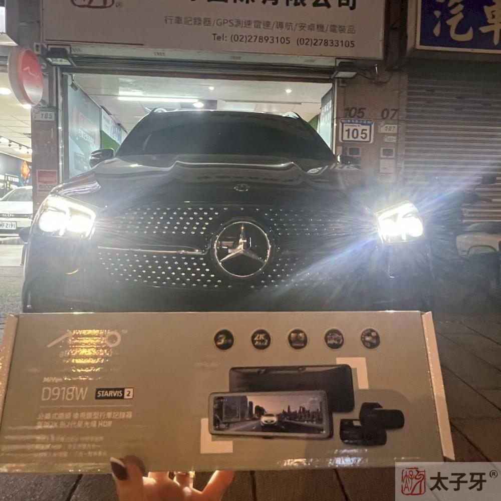 行車記錄器推薦d918w 行車記錄器推薦d918w