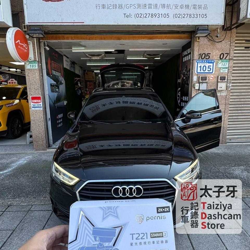 Polaroid 行車紀錄器主機小 不遮擋視線 示意圖 Polaroid 行車紀錄器主機小 不遮擋視線 示意圖