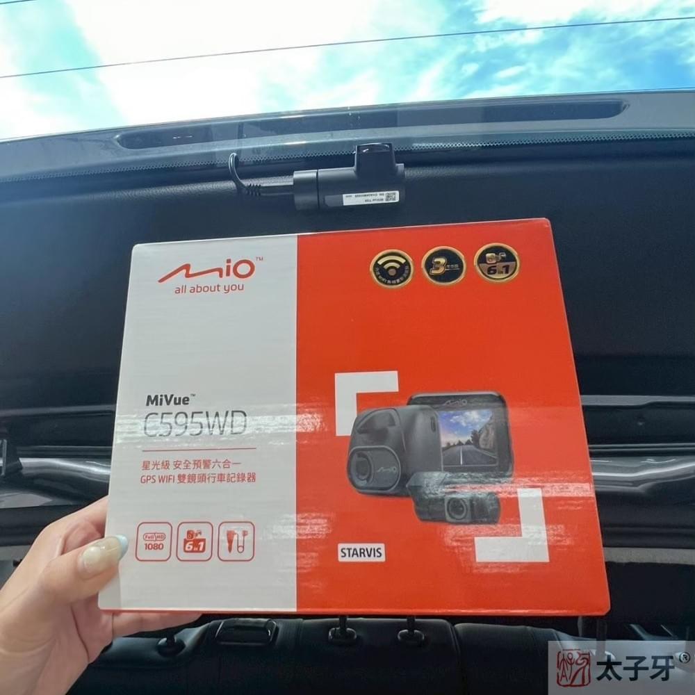光華MIO 光華MIO