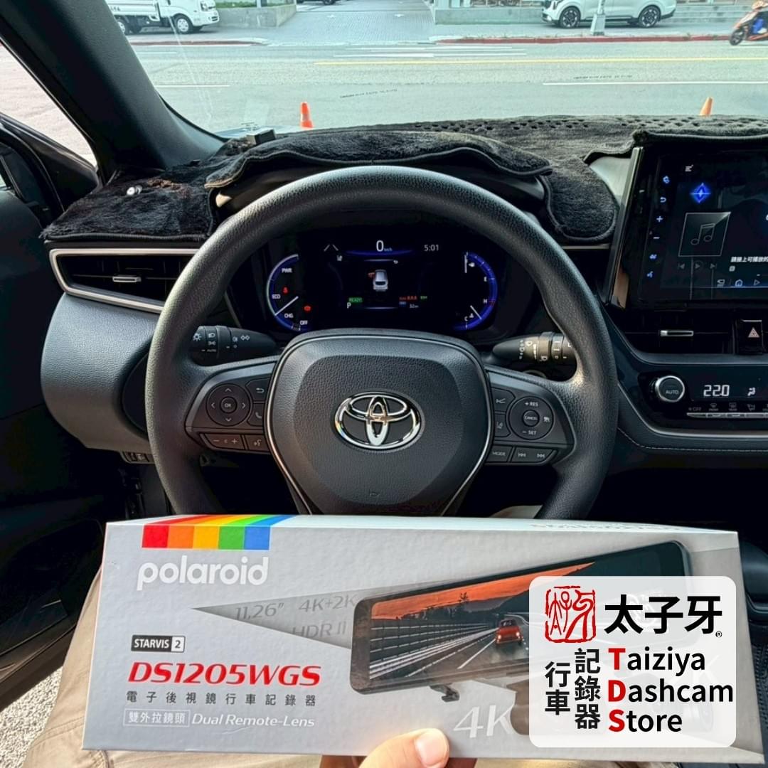 Toyota CC wiring and GPS module installation for DS1205WGS Toyota CC wiring and GPS module installation for DS1205WGS