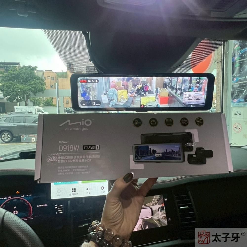 太子牙kodiaq 太子牙kodiaq