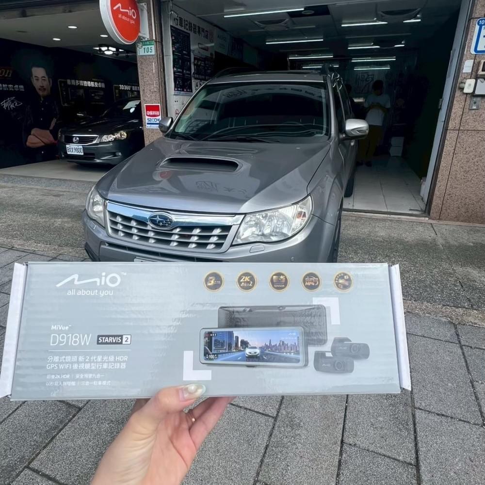 南港MIO推薦 南港MIO推薦