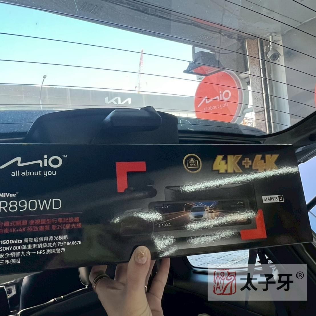 Nissan Livina 搭配 R890WD 1500 nits 高亮度螢幕 Nissan Livina 搭配 R890WD 1500 nits 高亮度螢幕