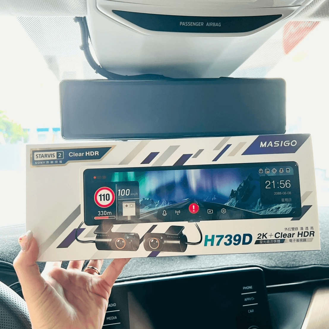 南港行車紀錄器安裝Masigo太子牙 南港行車紀錄器安裝Masigo太子牙