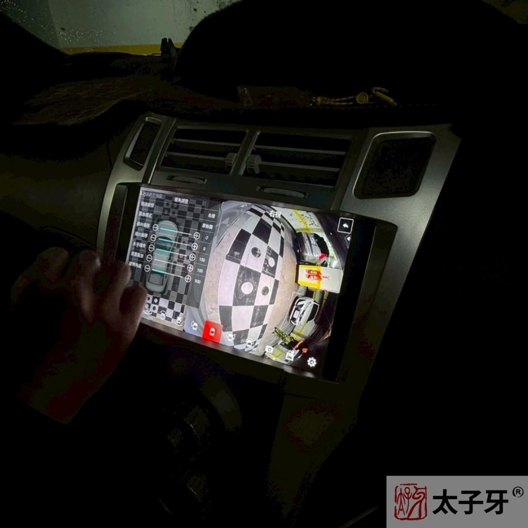 汽車360環景店家 汽車360環景店家