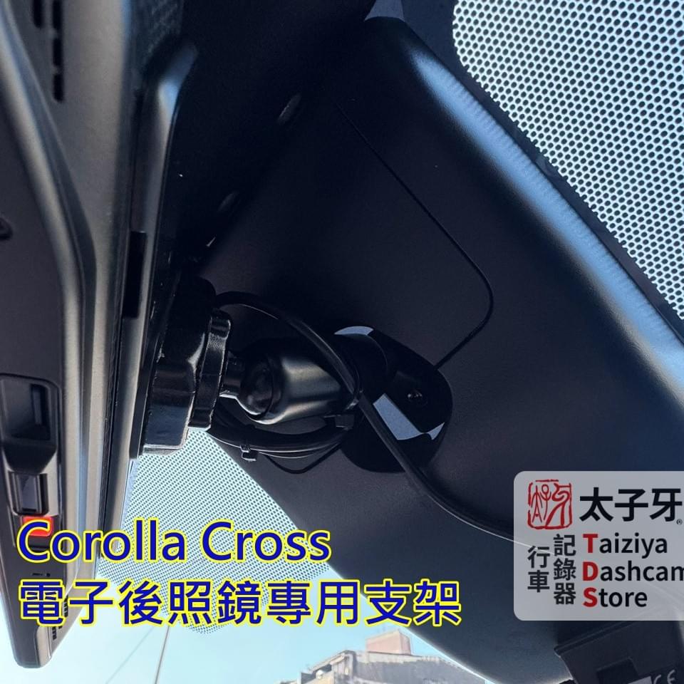 Toyota CC Mio D930W dedicated mount installation Toyota CC Mio D930W dedicated mount installation