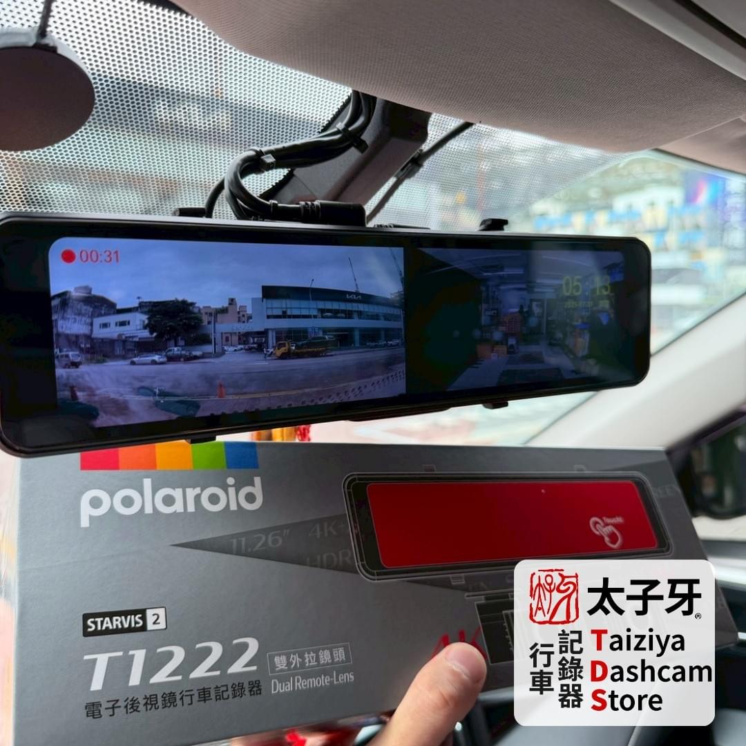 RAV4 T1222 前鏡頭安裝與線材隱藏示意 RAV4 T1222 前鏡頭安裝與線材隱藏示意