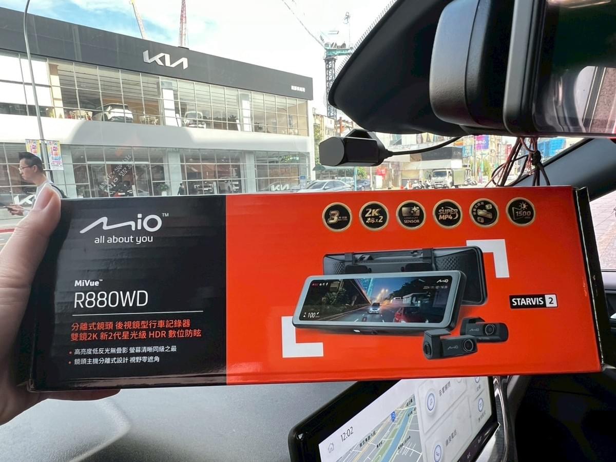Ford Kuga 安裝 Mio R880WD 分離式鏡頭 Ford Kuga 安裝 Mio R880WD 分離式鏡頭